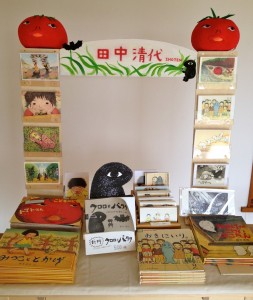 comitia100 会議机半分の大きさの売り場です。