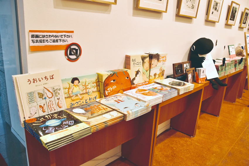 maruzen_photo